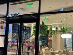 -必胜客(大坪英利店)