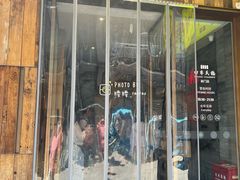 -四季民福烤鸭店(前门店)