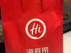 -海底捞火锅(顺义华联店)