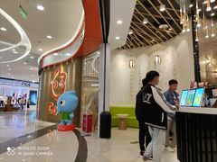 -CoCo都可(燕郊永旺店)