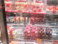 -味多美蛋糕(洋桥店)