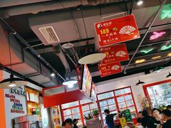-蛙一刀·麻椒鱼火锅(金仙桥店)