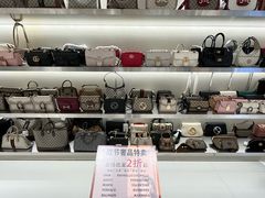 -成都银泰中心in99