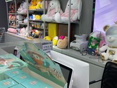 -幻物社(万象天地店)