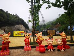 -梦幻奥陶纪景区