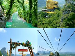 -荔江湾景区