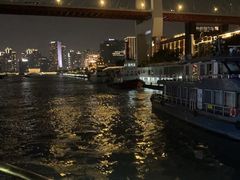 -公平路渡口(轮渡站)