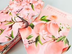 -乐纯(苹果社区店)