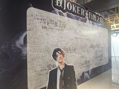 -时尚天河商业广场