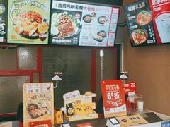 -永和大王(茉莉上新·漕宝店)