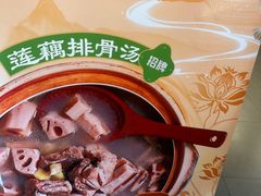 -莲餐厅·湖北菜·潜江小龙虾店(愚园路店)