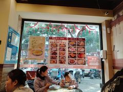 -赵记传承·中国甜品(福州总店)