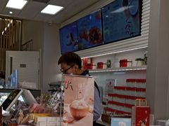 -好利来(乐堤港店)