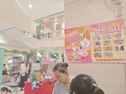 -奈尔宝家庭中心·亲子餐厅(苏州大悦城店)