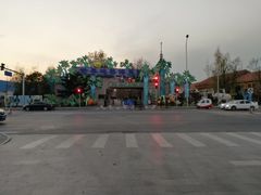 -南宫温泉水世界