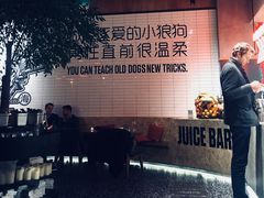 -Moka Bros 摩卡站(嘉华店)