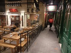 -十六蒲(桂林路店)