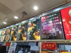 -老四季(光荣街店)
