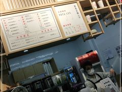 -隆延茶铺(学清路驹然店)