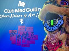 -Club Med地中海俱乐部·桂林度假村