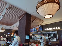 -捞神煲汤火锅(湖滨商业街店)