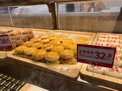 -東更道点心行(文化东路店)