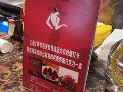 -成都瓜串串(华强北店)
