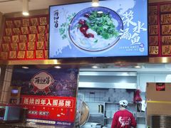 -再回首(西关木塔巷店)