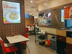 -咬不得高祖生煎·简餐(天城商业中心店)
