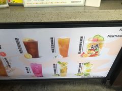 -放哈·甜醅子奶茶创造者(正宁路店)
