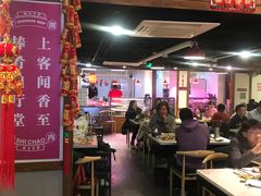 -食潮汕头鲜牛馆(望京保利店)