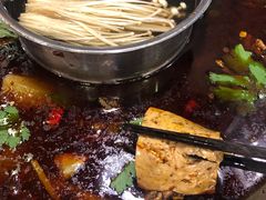 老豆腐-味仙疯美蛙鱼头火锅(宜兴旗舰店)