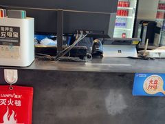 -达美乐比萨(西客站北店)