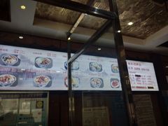 -老西安韩记三鲜煮馍(四府街店)