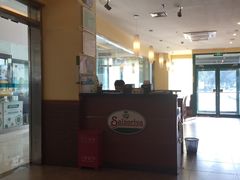 -萨莉亚意式餐厅(西青道欧亚达店)