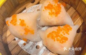 Abalone and Crab Roe Dumplings