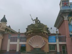 -平湖九龙山乐满地水上乐园