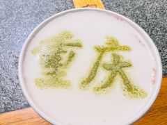 -巴将军·非遗老字号火锅(解放碑店)