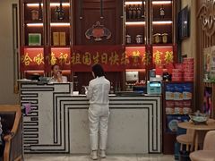 -哈啾嗨·蒙文化主题餐厅(京汉新城店)