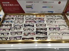 -宝明斋眼镜(大观园店)