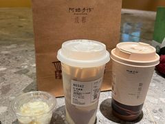 -阿嬷手作(成都万象城店)