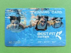 -贝菲特游泳健身(徐泾店)