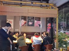 -唯成•韩国炭火烤肉 유성고기