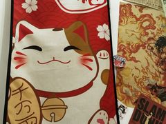 -皆道拌麻辣烫·麻辣拌