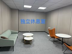 -盛邦国际大厦