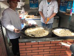 -汪记大王锅贴(成山路店)