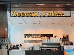 -Seesaw Coffee(上海尚悦湾店)