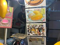 -Nings Mango Stand