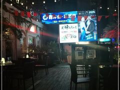 -COHIBA(水湾路店)