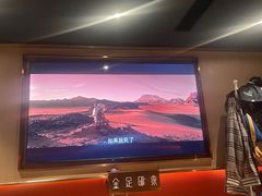 -蓉府金足印象(草市街22分店)